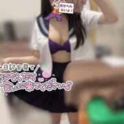 ヒメ日記 2025/03/14 15:01 投稿 ラン Club Hearts