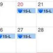 ヒメ日記 2025/03/20 22:45 投稿 ラン Club Hearts