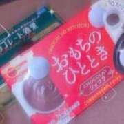 ヒメ日記 2025/03/28 06:30 投稿 ラン Club Hearts