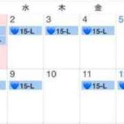 ヒメ日記 2025/04/02 17:15 投稿 ラン Club Hearts