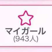 ヒメ日記 2025/04/04 06:30 投稿 ラン Club Hearts