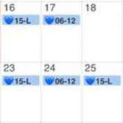 ヒメ日記 2025/04/15 22:45 投稿 ラン Club Hearts