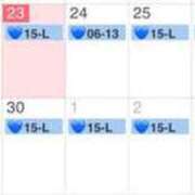 ヒメ日記 2025/04/25 18:45 投稿 ラン Club Hearts