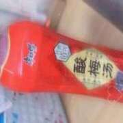 ヒメ日記 2025/04/26 19:16 投稿 ラン Club Hearts