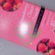 ヒメ日記 2025/05/01 20:45 投稿 ラン Club Hearts