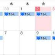 ヒメ日記 2025/05/02 22:15 投稿 ラン Club Hearts