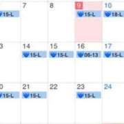 ヒメ日記 2025/05/09 22:45 投稿 ラン Club Hearts