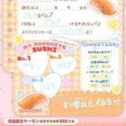 ヒメ日記 2025/05/25 18:45 投稿 ラン Club Hearts