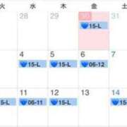 ヒメ日記 2025/05/30 06:30 投稿 ラン Club Hearts