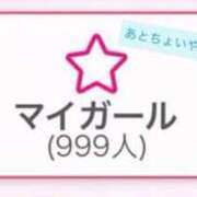 ヒメ日記 2025/06/17 18:19 投稿 ラン Club Hearts