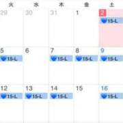 ヒメ日記 2025/08/02 22:45 投稿 ラン Club Hearts