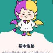 ヒメ日記 2025/09/22 18:45 投稿 ラン Club Hearts