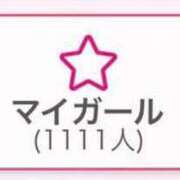 ヒメ日記 2025/10/07 18:45 投稿 ラン Club Hearts