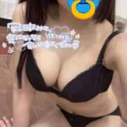 ヒメ日記 2025/11/20 15:01 投稿 ラン Club Hearts