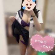 ヒメ日記 2025/11/24 15:01 投稿 ラン Club Hearts