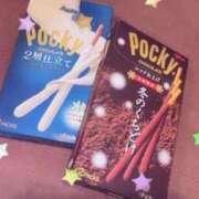 ヒメ日記 2025/12/02 22:17 投稿 ラン Club Hearts