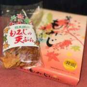 ヒメ日記 2025/12/05 01:45 投稿 ラン Club Hearts