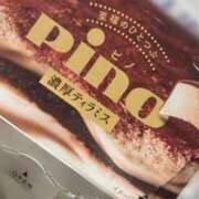 ラン ? はおち Club Hearts