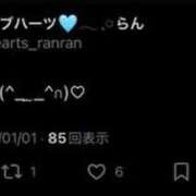 ヒメ日記 2026/01/01 23:22 投稿 ラン Club Hearts