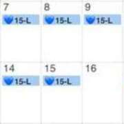 ヒメ日記 2026/01/05 17:15 投稿 ラン Club Hearts