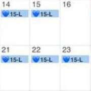 ヒメ日記 2026/01/15 00:08 投稿 ラン Club Hearts