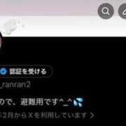 ヒメ日記 2026/02/16 22:17 投稿 ラン Club Hearts