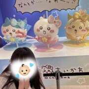 ヒメ日記 2026/03/12 20:45 投稿 ラン Club Hearts