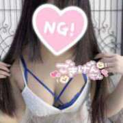 ヒメ日記 2026/03/18 15:01 投稿 ラン Club Hearts