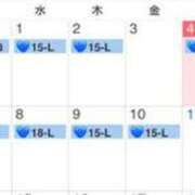 ヒメ日記 2026/04/04 22:45 投稿 ラン Club Hearts