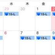 ヒメ日記 2026/05/02 22:16 投稿 ラン Club Hearts