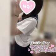 ヒメ日記 2026/05/20 19:46 投稿 ラン Club Hearts
