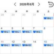 ヒメ日記 2026/08/05 22:16 投稿 ラン Club Hearts