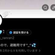 ヒメ日記 2026/08/08 06:31 投稿 ラン Club Hearts