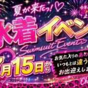 ヒメ日記 2026/08/17 16:45 投稿 ラン Club Hearts