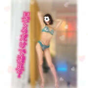 ヒメ日記 2025/07/26 12:45 投稿 はる フロンティア