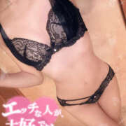 ヒメ日記 2025/09/12 23:27 投稿 はる フロンティア