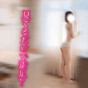 ヒメ日記 2025/10/05 00:36 投稿 はる フロンティア