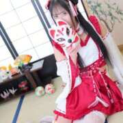 ヒメ日記 2025/01/01 14:01 投稿 める. G-SPOT