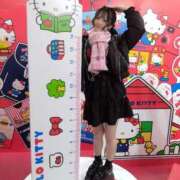 ヒメ日記 2025/02/07 16:15 投稿 める. G-SPOT