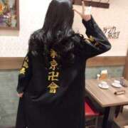 ヒメ日記 2025/02/23 16:14 投稿 める. G-SPOT