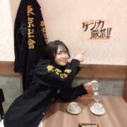 ヒメ日記 2025/03/04 11:45 投稿 める. G-SPOT