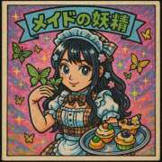 ヒメ日記 2025/04/30 23:06 投稿 める. G-SPOT