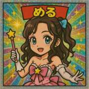 ヒメ日記 2025/05/08 14:30 投稿 める. G-SPOT