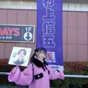 ヒメ日記 2025/11/04 14:45 投稿 める. G-SPOT