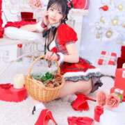 める. 本指名N様♡お礼♡ G-SPOT