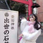 ヒメ日記 2026/01/25 16:01 投稿 める. G-SPOT