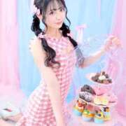 ヒメ日記 2026/02/07 18:45 投稿 める. G-SPOT