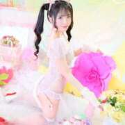 ヒメ日記 2026/05/06 12:11 投稿 める. G-SPOT
