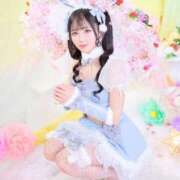 ヒメ日記 2026/05/08 17:13 投稿 める. G-SPOT