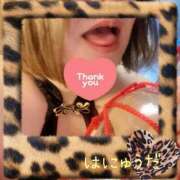 ヒメ日記 2025/01/10 11:07 投稿 羽生田　まれ エテルナ京都